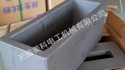 銅排石墨護(hù)套